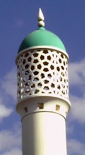 Watford Mosque minaret Cairo tiing pattern